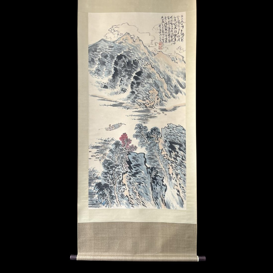 A Chinese Vertical Scroll Ink Painting of Landscape on Paper: A Chinese Vertical Scroll Ink Painting of Landscape on Paper,Modern Time of China,Lu Yanshao,without frame size:26.8inx54.3in 一幅中国水墨纸本山&#