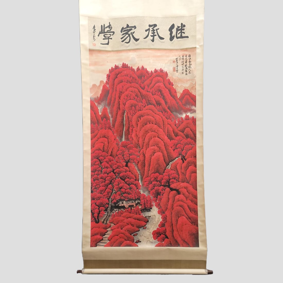 A Chinese Vertical Scroll Ink Painting of Landscape on Paper: A Chinese Vertical Scroll Ink Painting of Landscape on Paper,Modern Time of China,Li Keran,without frame size:38.6inx70.1in 一幅中国水墨纸本山