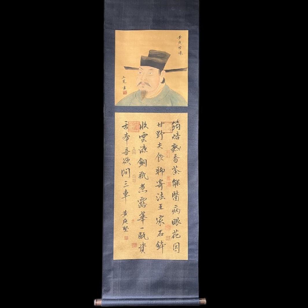 A Chinese Vertical Scroll Ink Painting of Figures on Silk: A Chinese Vertical Scroll Ink Painting of Figures on Silk,Song Dynasty, China,Huang Tingjian,without frame size:16.9inx53.5in