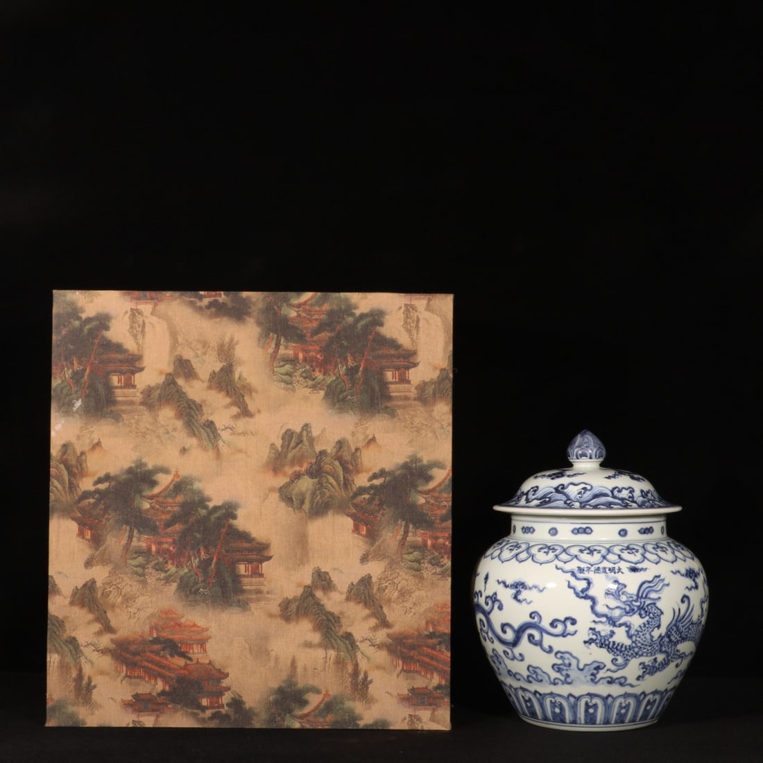 A Exquisite Blue and White Dragon Pattern Jar (1 of 7)