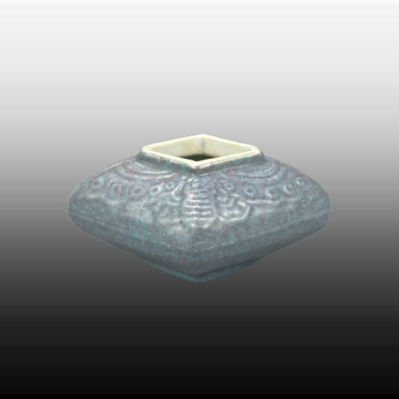 Robin's-Egg-Glazed Water Pot - 2