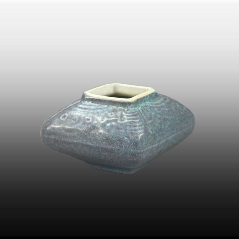 Robin's-Egg-Glazed Water Pot - 3
