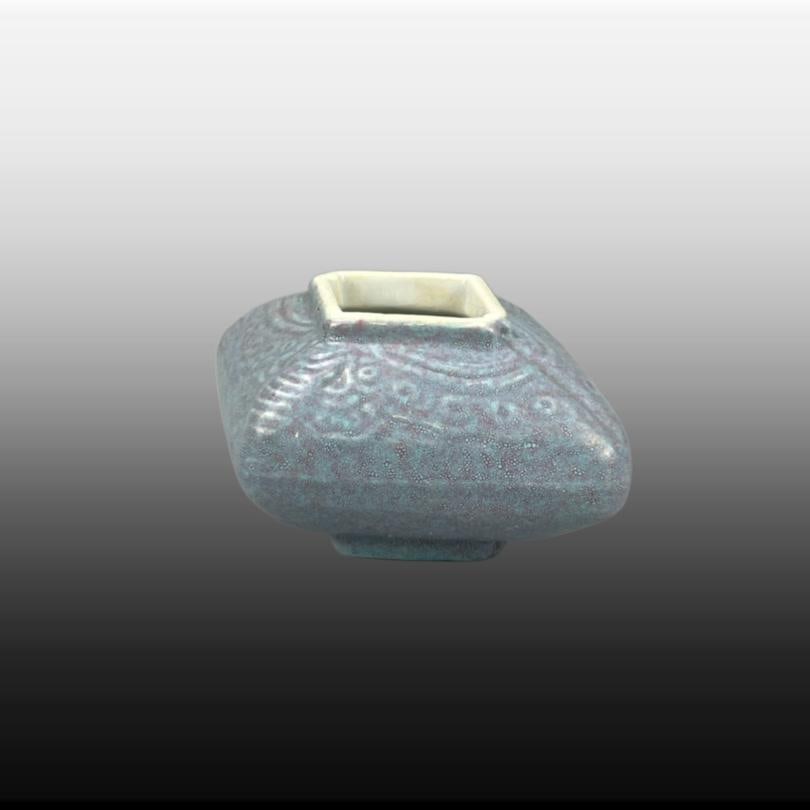 Robin's-Egg-Glazed Water Pot - 4