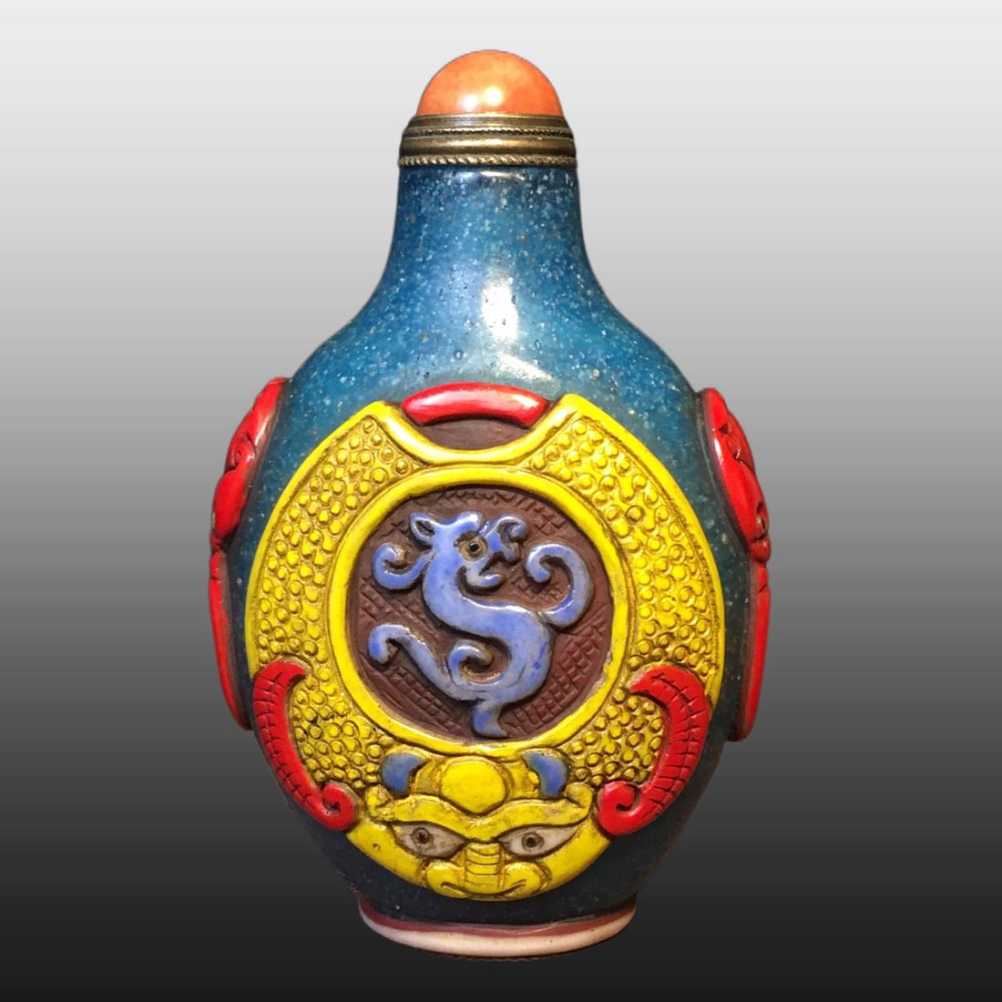 A Exquisite Colored glaze Beast-Face Pattern Snuff Bottle - 7