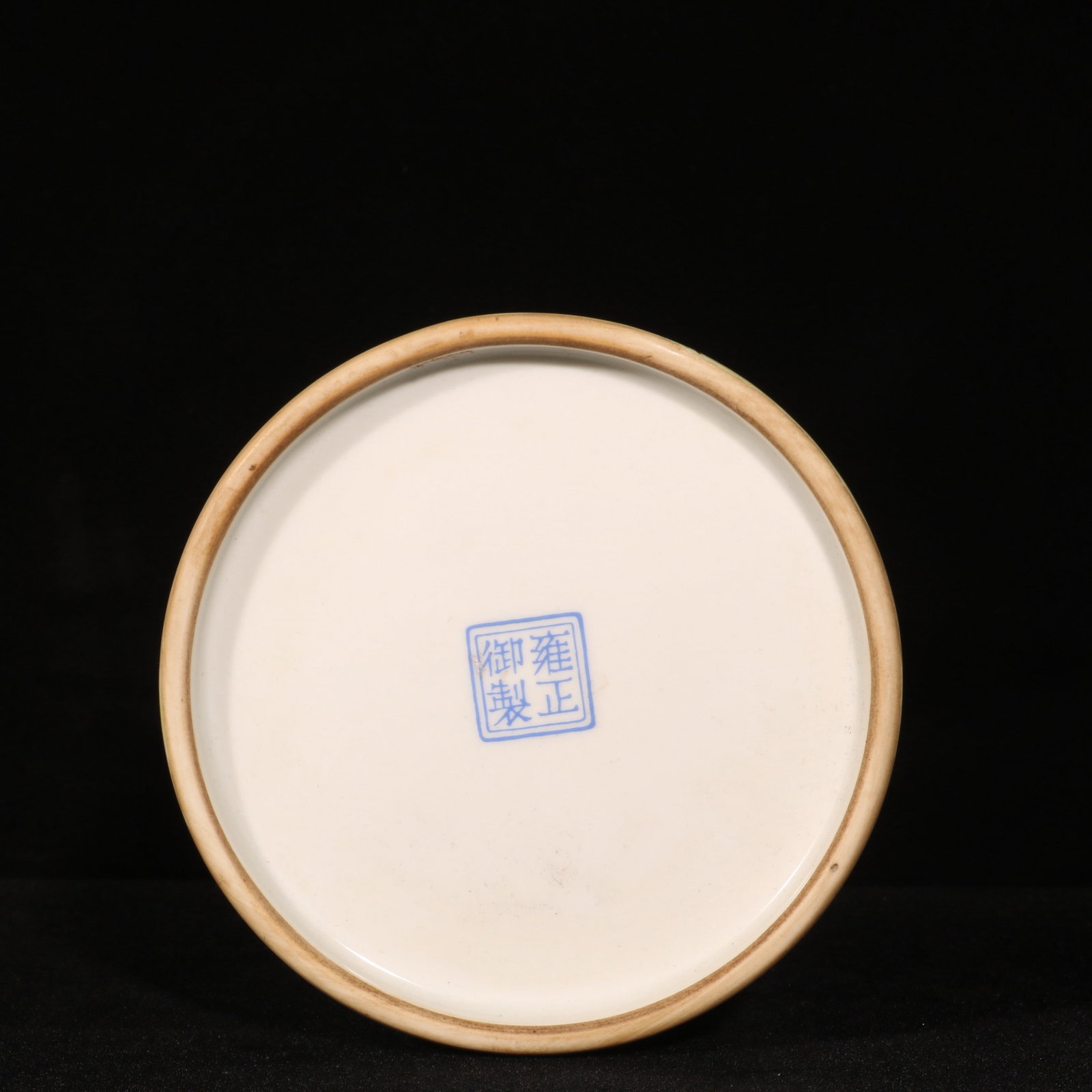 A Exquisite Enamel Pine and Crane Pattern Vase - 8