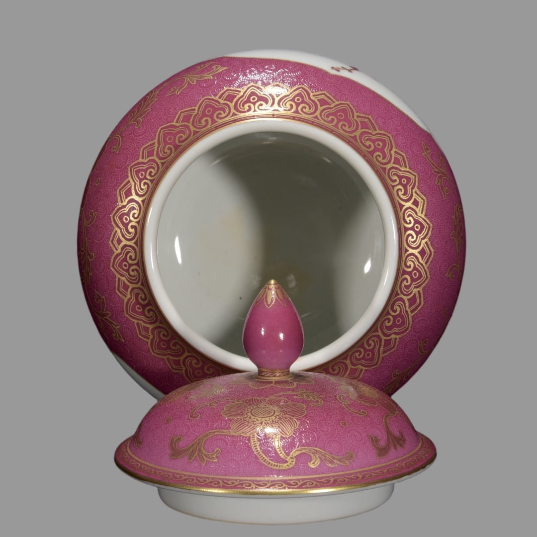 A Exquisite Ruby Red-Glazed Gilt Flower and Bird Pattern Jar - 6