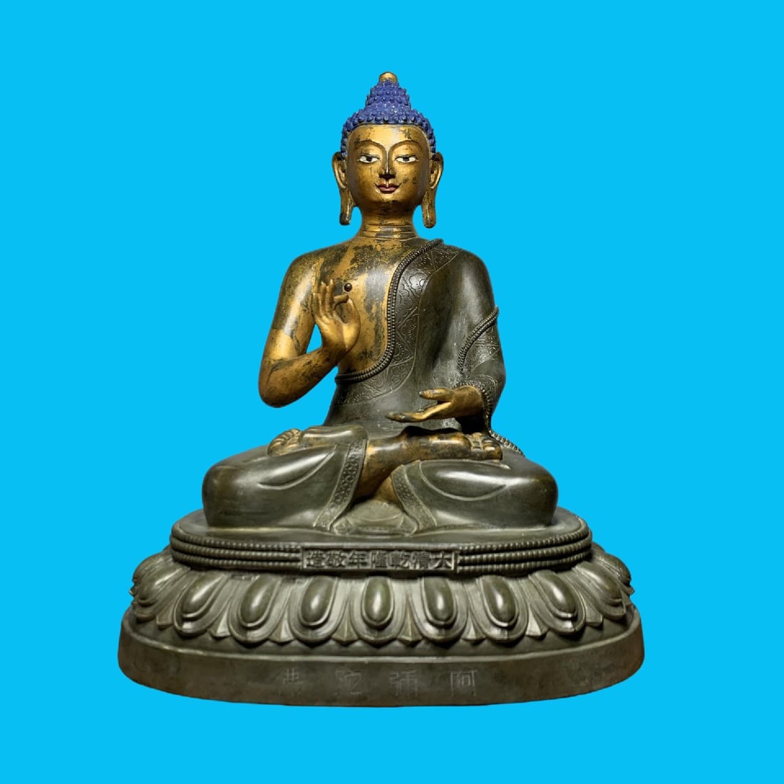 A Exquisite Copper-Bodied Buddha statue Ornament (1 of 9)