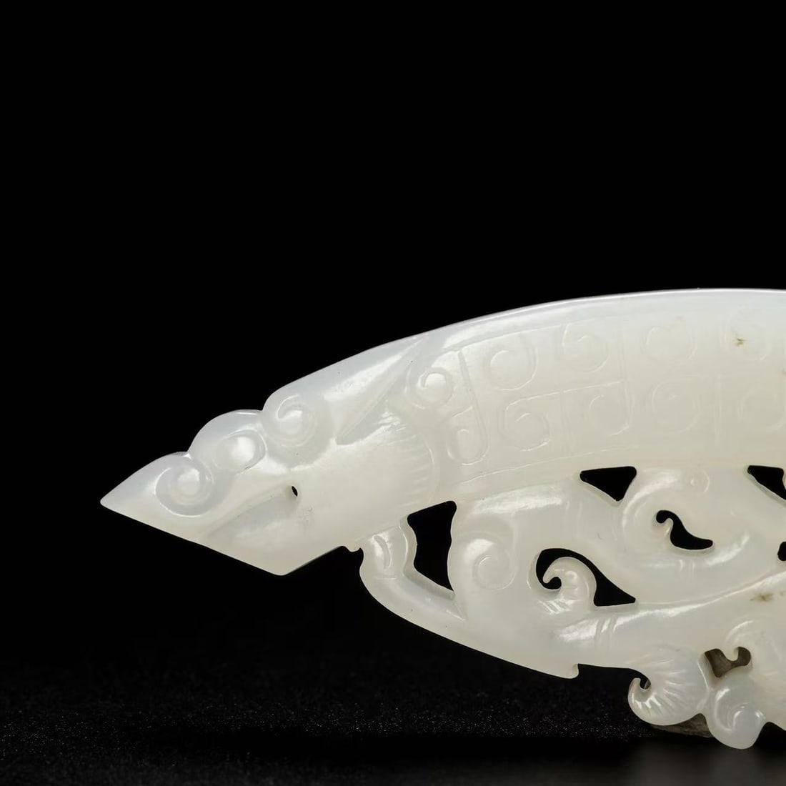 A Exquisite Hotan Jade Phoenix Pattern Bi - 2