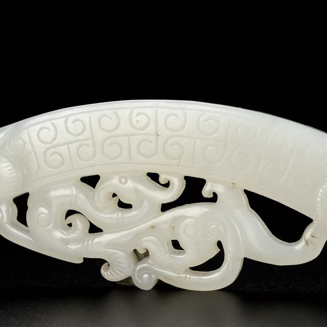A Exquisite Hotan Jade Phoenix Pattern Bi - 3