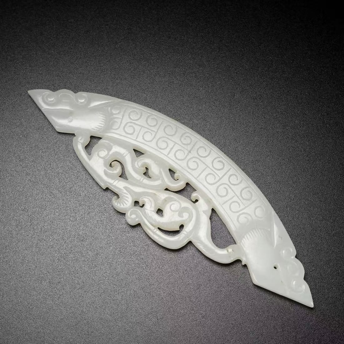 A Exquisite Hotan Jade Phoenix Pattern Bi - 9