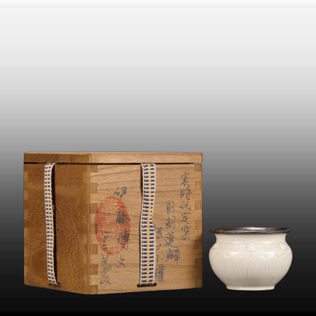 A Exquisite Ding yao Lotus Pattern With Silver Rim Jar: A Exquisite Ding yao Lotus Pattern With Silver Rim Jar,Song Dynasty, China,Size:2inx2.8in 定窑莲瓣纹银口罐,中国宋代