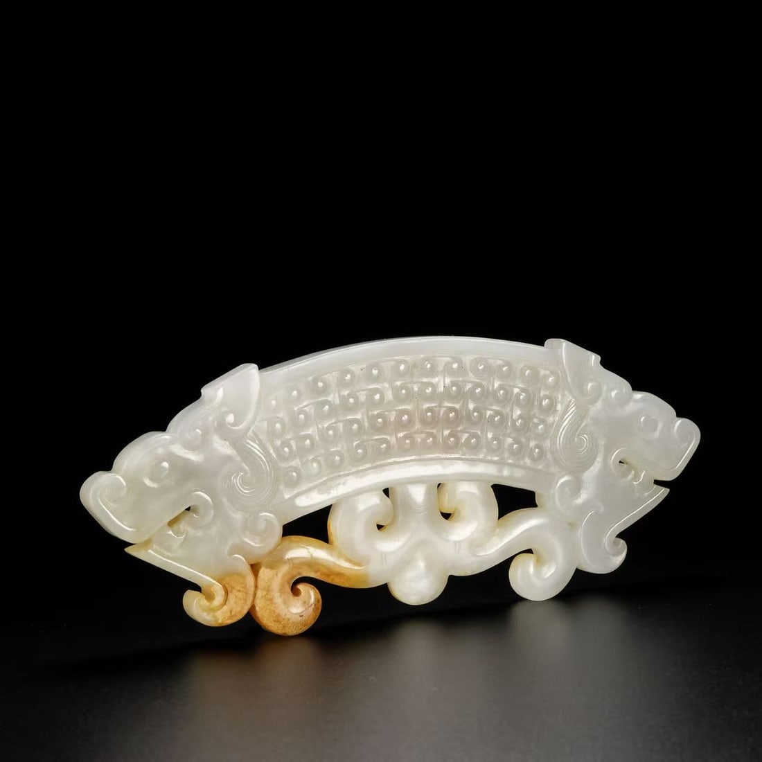 A Exquisite Hotan Jade Dragon Pattern Bi - 2