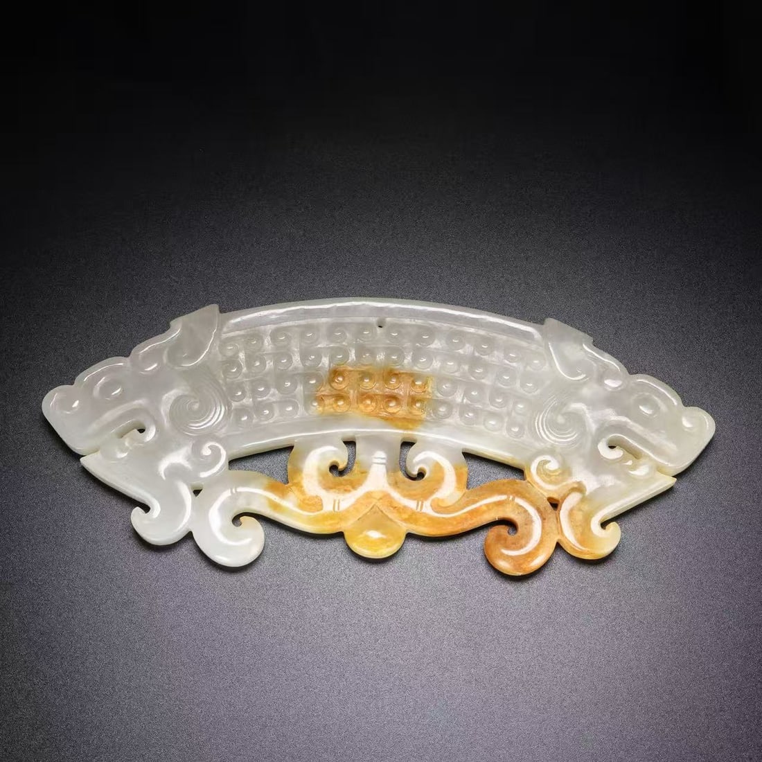 A Exquisite Hotan Jade Dragon Pattern Bi - 4