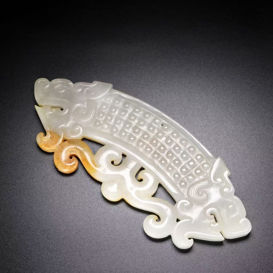 A Exquisite Hotan Jade Dragon Pattern Bi - 6