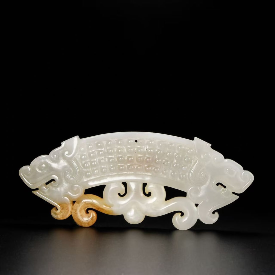 A Exquisite Hotan Jade Dragon Pattern Bi - 7