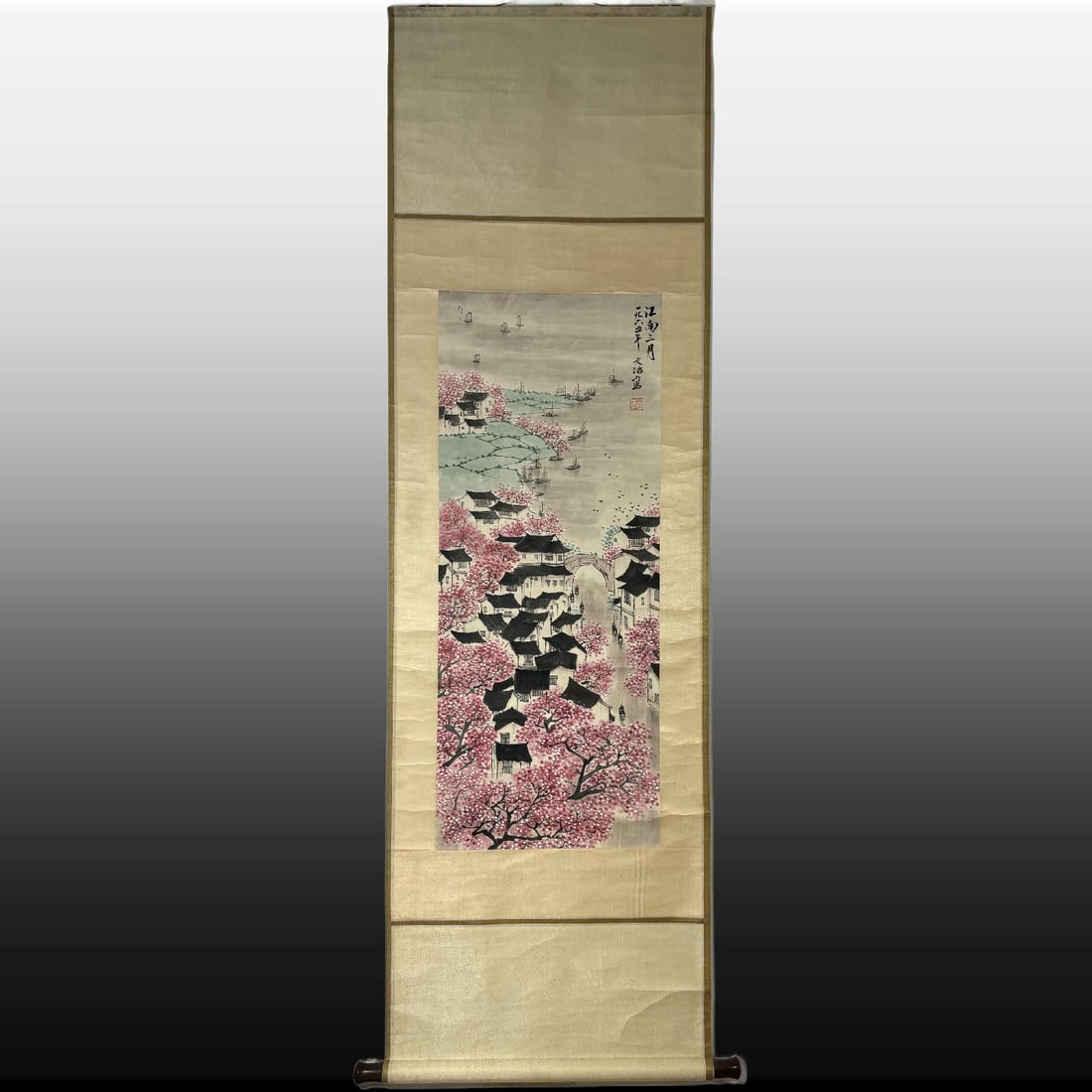 A Chinese Vertical Scroll Ink Landscape Painting on Paper: A Chinese Vertical Scroll Ink Landscape Painting on Paper,Modern Time of China,Song Wenzhi,without frame size:38.6inx15.6in