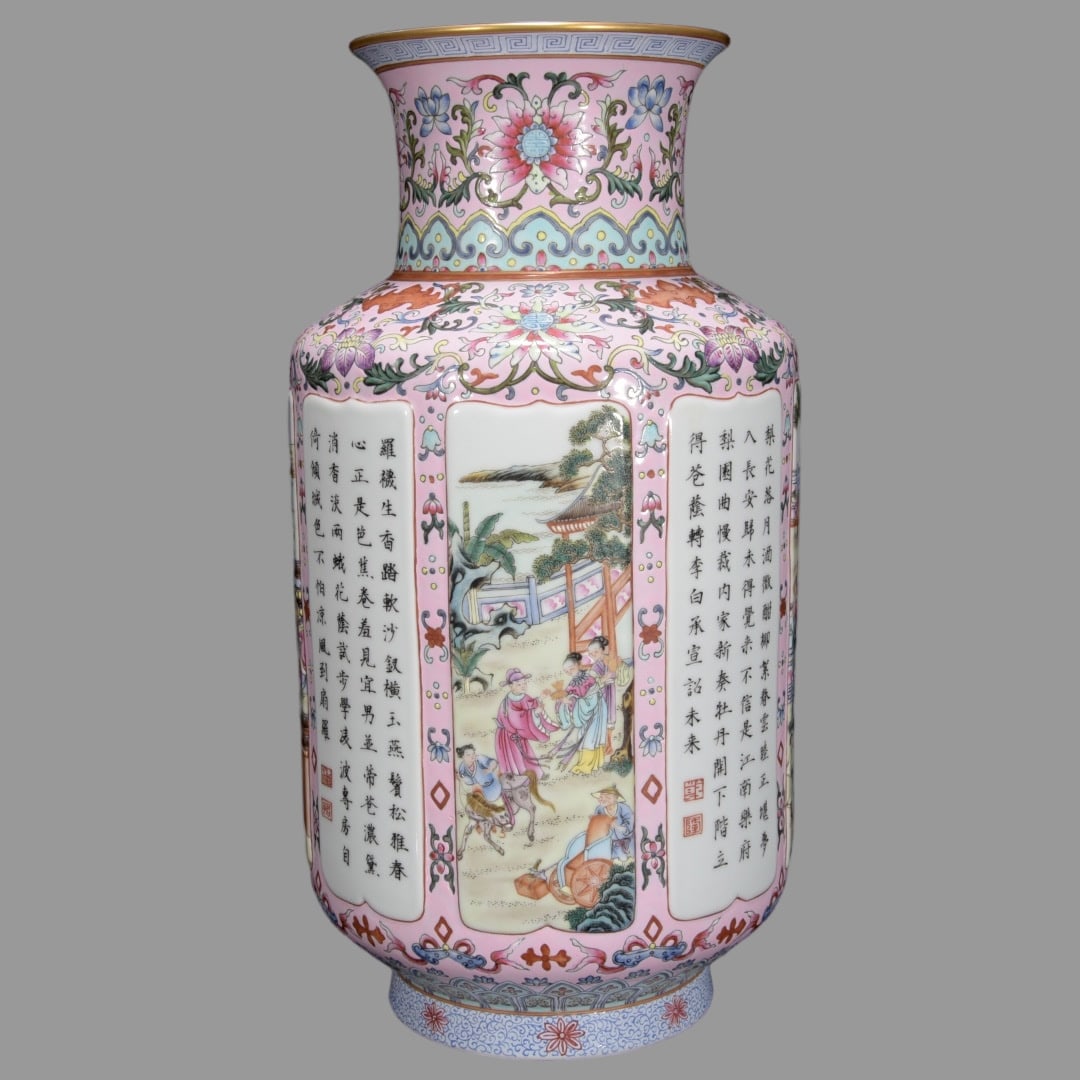 A Exquisite Famille-Rose Character and Story Pattern Vase: A Exquisite Famille-Rose Character and Story Pattern Vase,Qing Dynasty, China,Qianlong Six-character Mark,Size:15.7inx8.7in 粉彩人物故事纹瓶,中