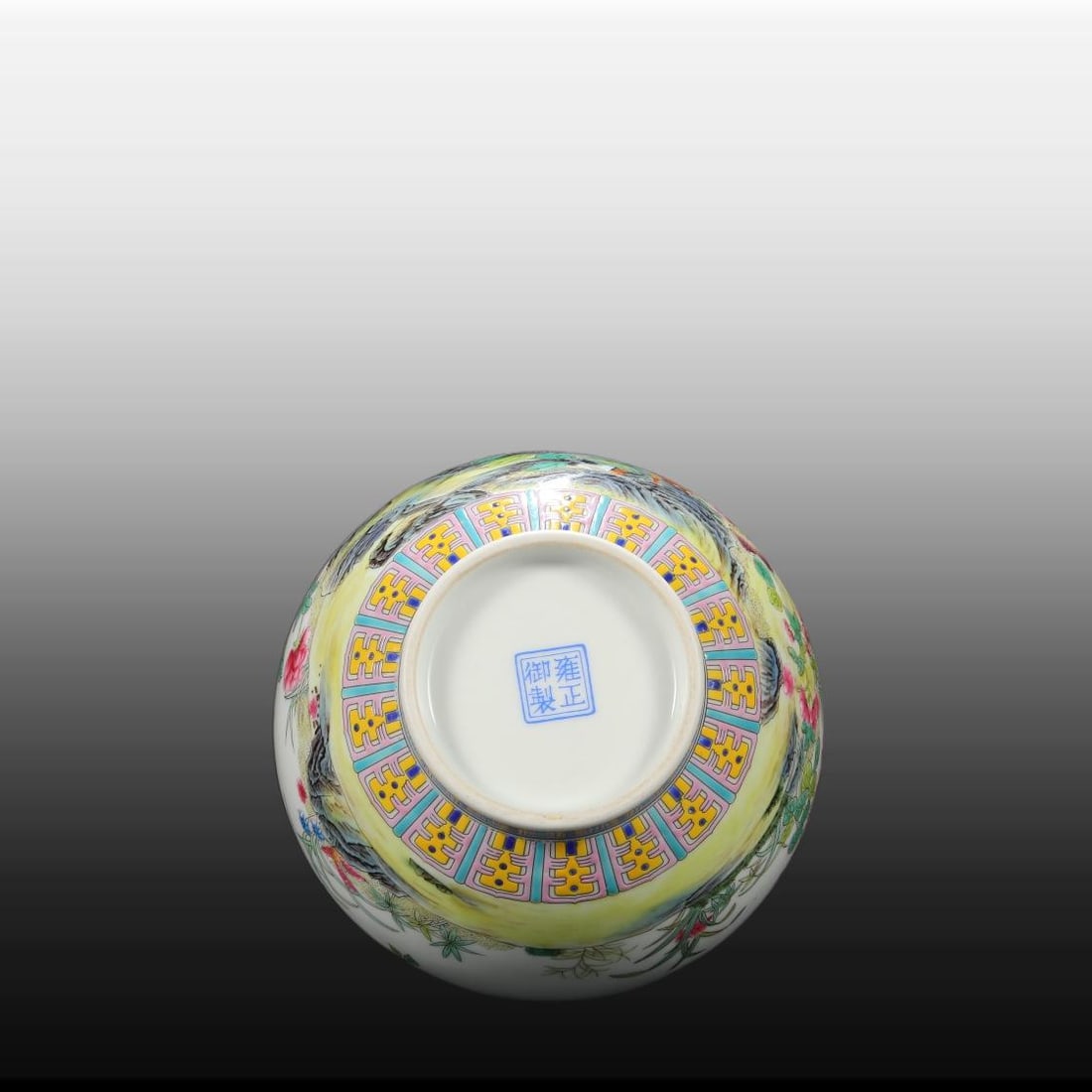 A Exquisite Enamel Flower Pattern Vase - 9