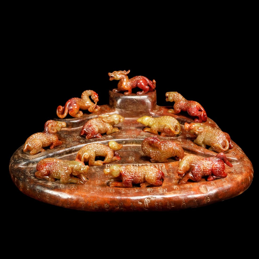 A Set of Exquisite Hotan Jade Twelve Chinese Zodiac Signs Ornament (1 of 9)