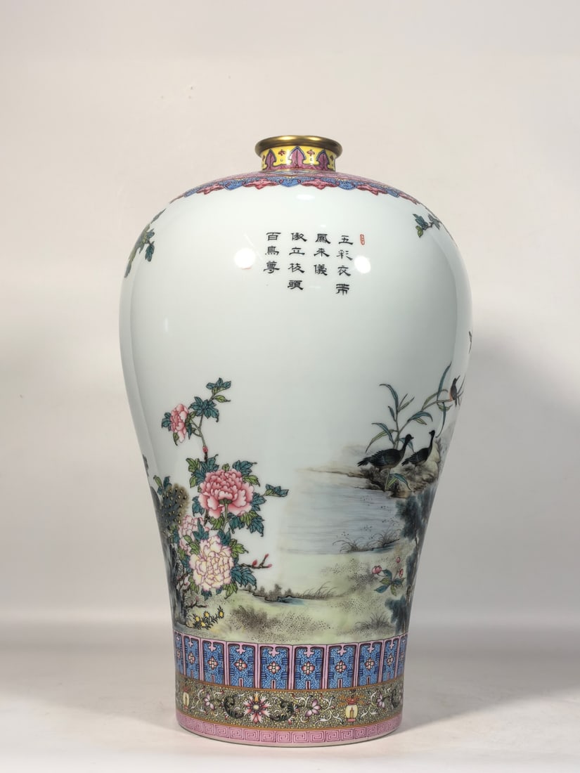 A Exquisite Enamel Flower and Bird Pattern Vase - 5