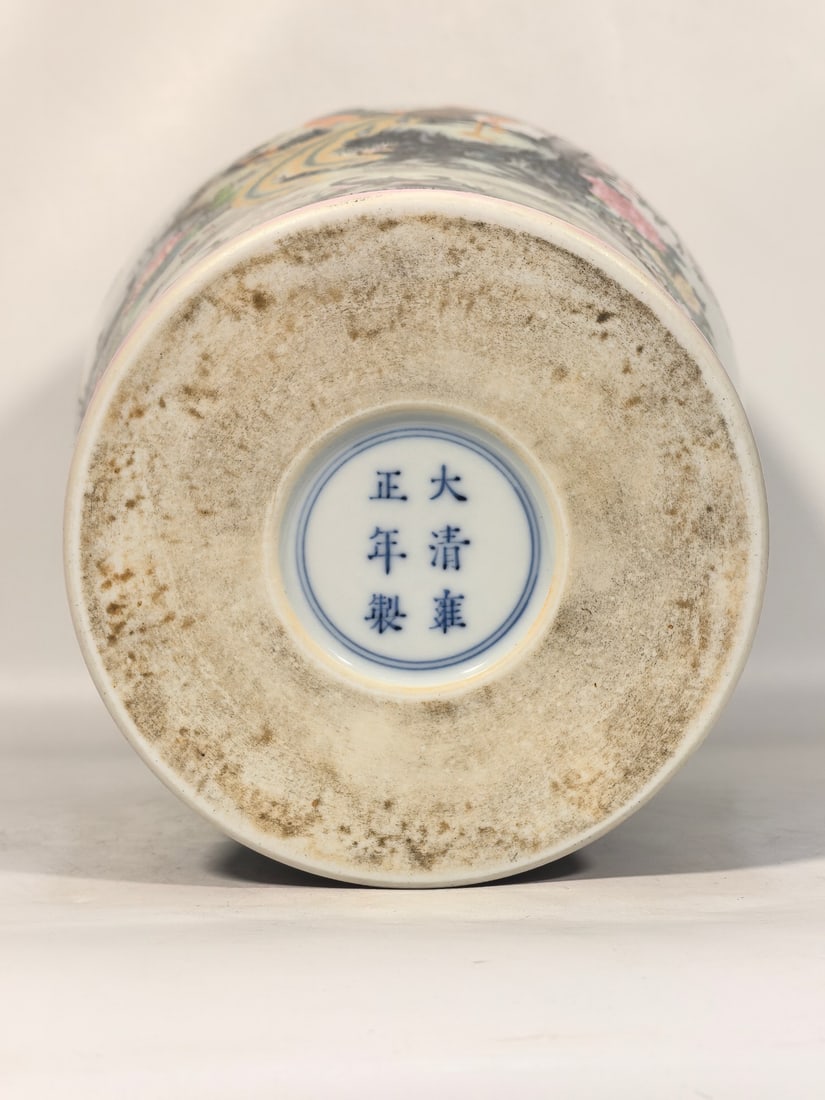 A Exquisite Enamel Flower and Bird Pattern Vase - 9