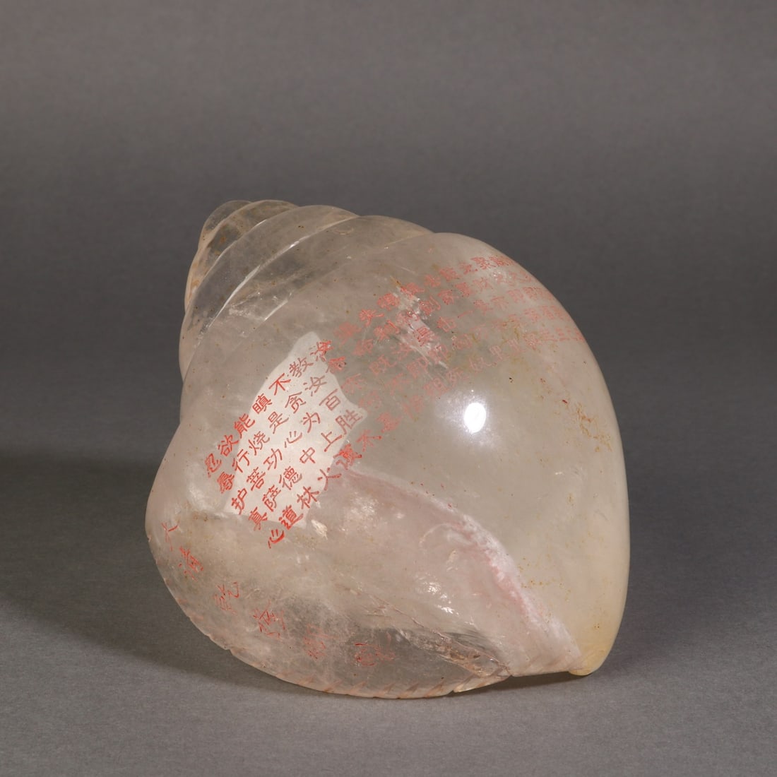A Exquisite Crystal Conch Ritual Vessel: A Exquisite Crystal Conch Ritual Vessel,Qing Dynasty, China,Qianlong Six-character Mark,Size:7.5inx5.9in,Weight:2610g