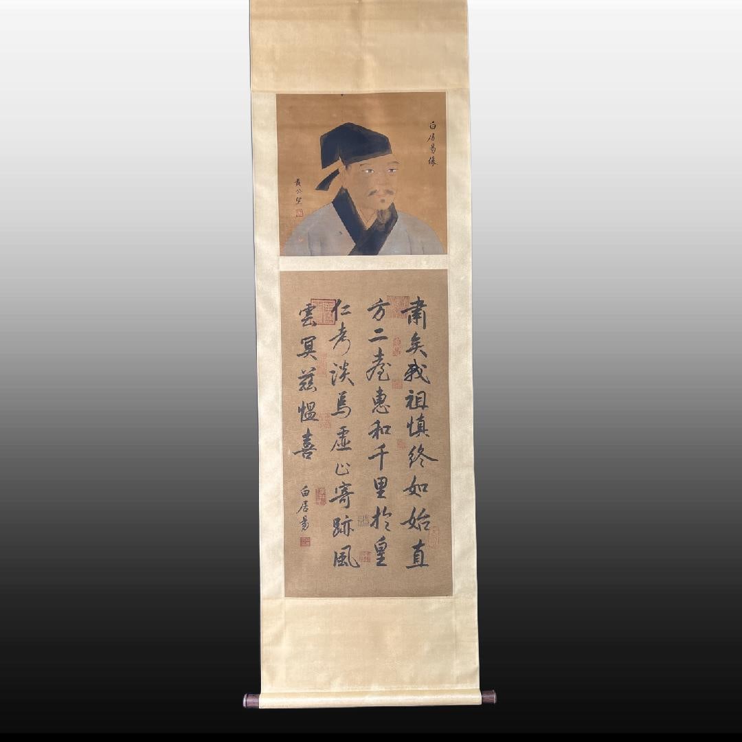 A Chinese Vertical Scroll Ink Painting of Figures on Silk: A Chinese Vertical Scroll Ink Painting of Figures on Silk,Tang Dynasty, China,Bai Juyi,without frame size:16.9inx53.5in