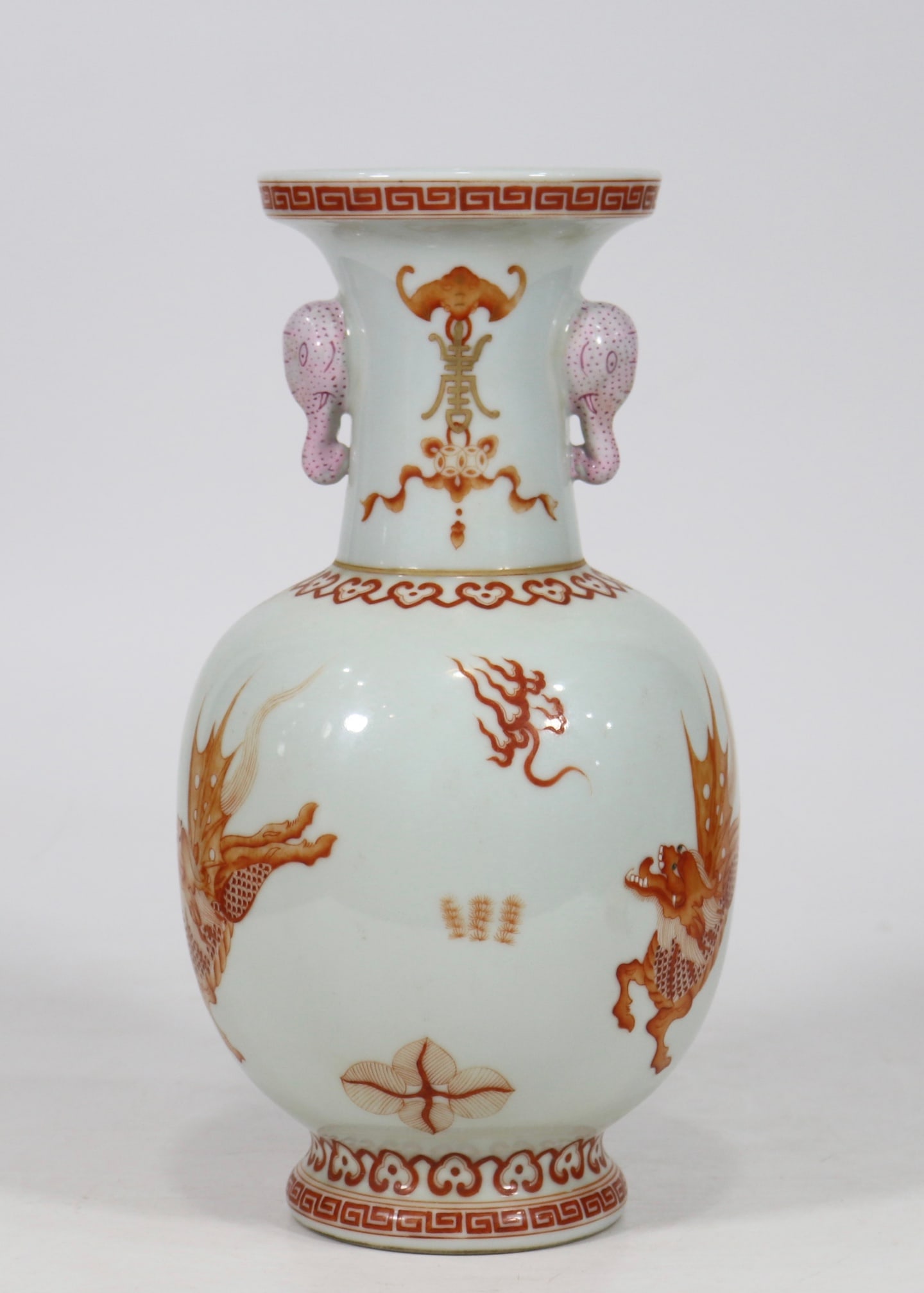 A Exquisite Iron Red Auspicious Beast Pattern Double Ears Vase - 3