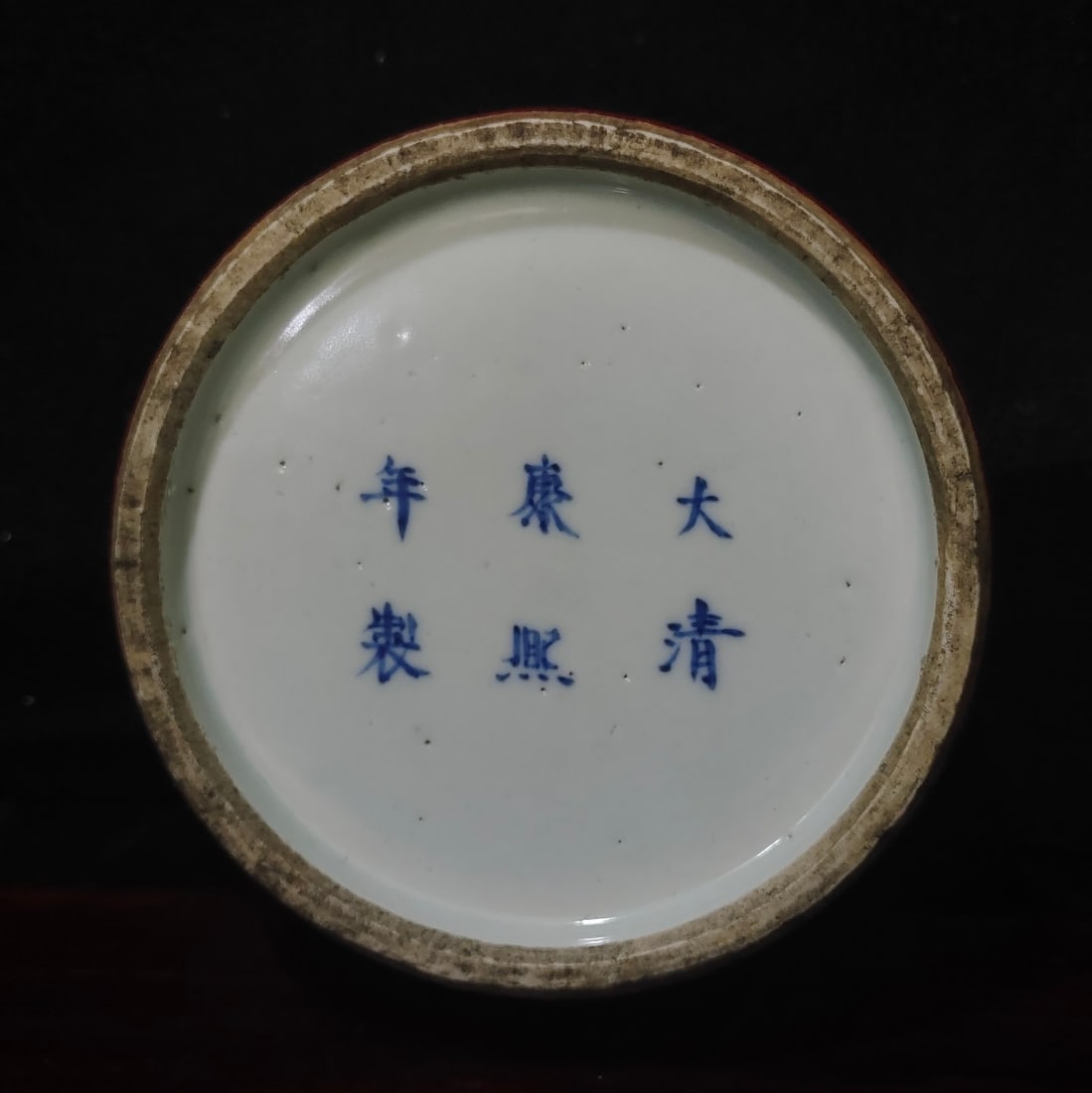 A Exquisite Lang Red Glazed Brush Pot - 8