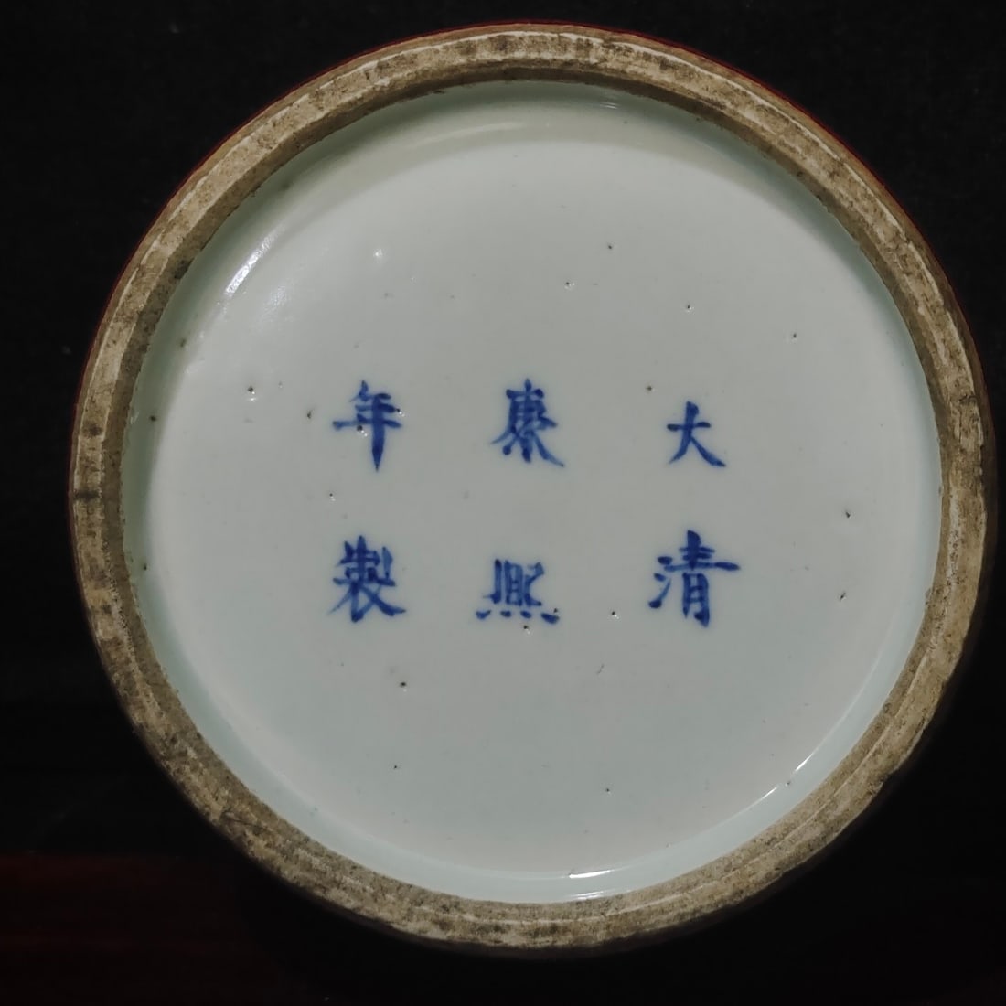 A Exquisite Lang Red Glazed Brush Pot - 9