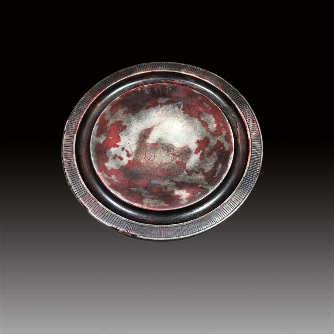 A Exquisite Fei Danxu Mark Inkstone - 2