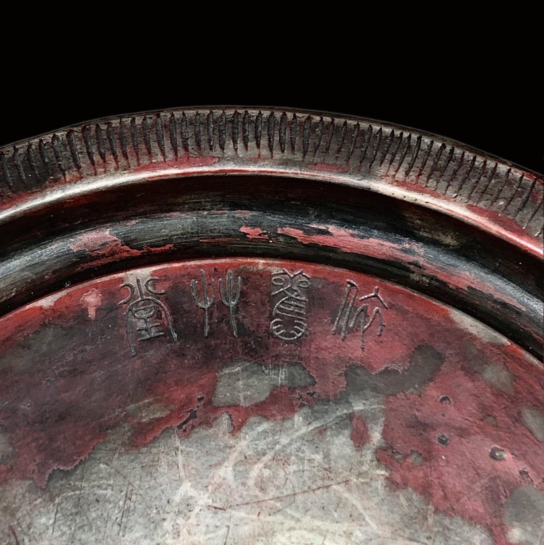 A Exquisite Fei Danxu Mark Inkstone - 8