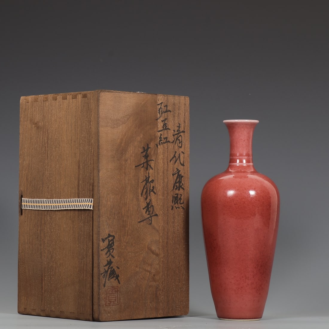 A Exquisite PeachBloom-Glazed Vase: A Exquisite PeachBloom-Glazed Vase,Qing Dynasty, China,Kangxi Six-character Mark,Size:8.9inx1.6inx3.5in