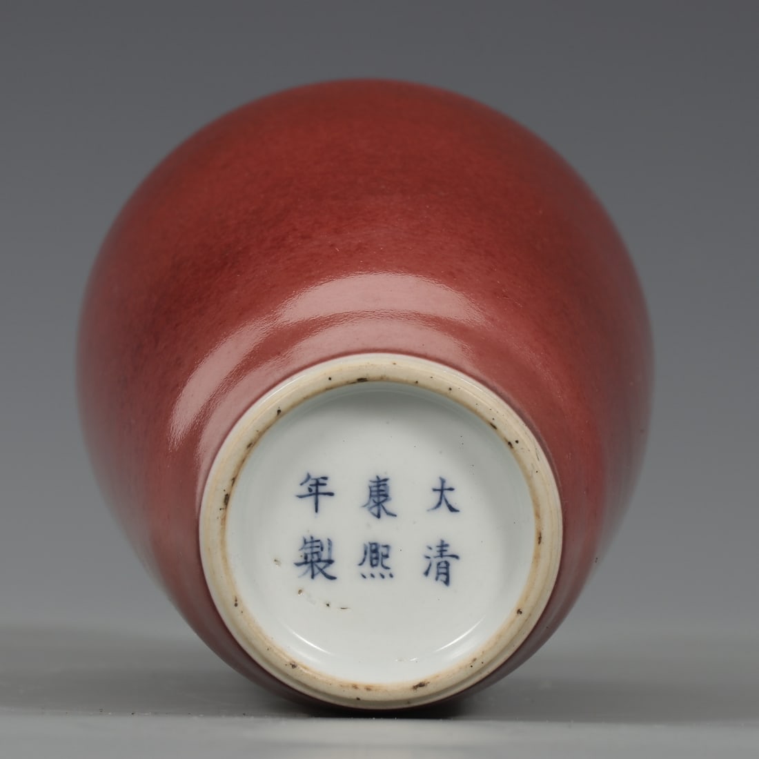 A Exquisite PeachBloom-Glazed Vase - 9