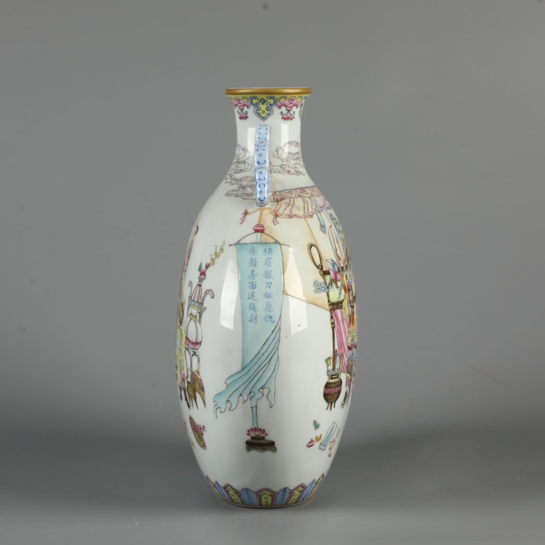A Exquisite Famille-Rose Figures Pattern Vase - 5