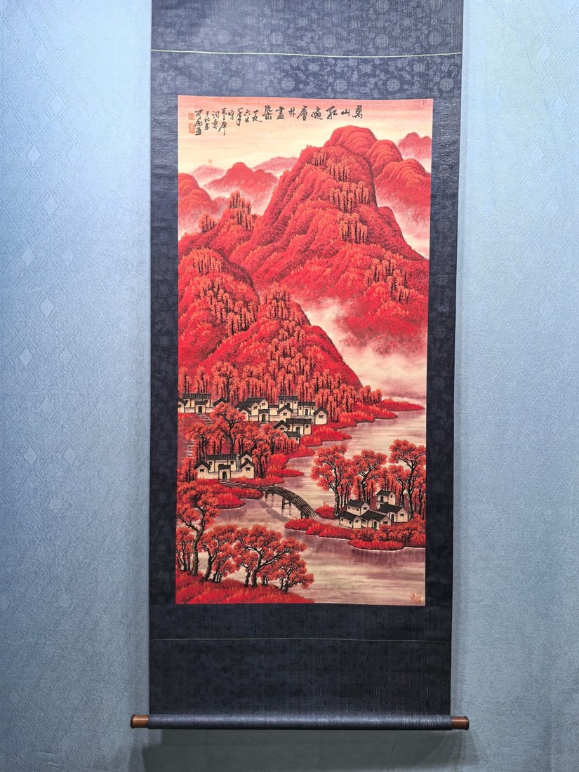 A Chinese Vertical Scroll Ink Painting of Landscape on Paper: A Chinese Vertical Scroll Ink Painting of Landscape on Paper,Modern Time of China,Li Keran,without frame size:26.7inx53.7in