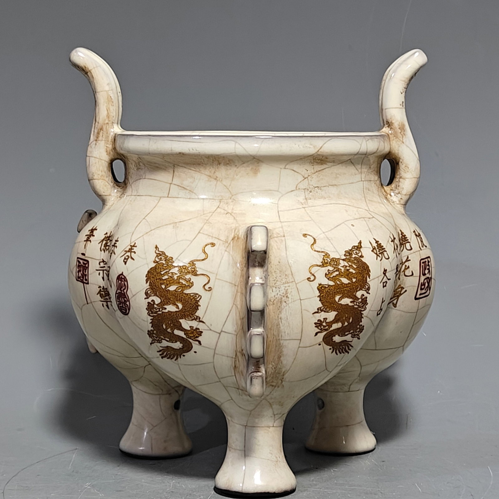 A Exquisite Guan Porcelain Painted Gold Tripod Double-Ears Censer Ornament: A Exquisite Guan Porcelain Painted Gold Tripod Double-Ears Censer Ornament,Song Dynasty, China,Size:8.7inx7.3in