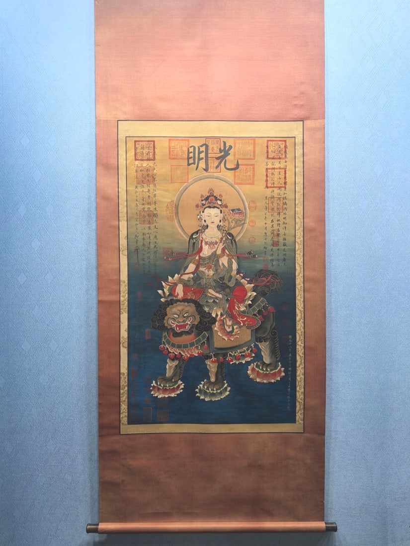 A Chinese Vertical Scroll Ink Painting of Avalokitesvara on Silk: A Chinese Vertical Scroll Ink Painting of Avalokitesvara on Silk,Tang Dynasty, China,Wu Daozi,without frame size:26.4inx44.9in