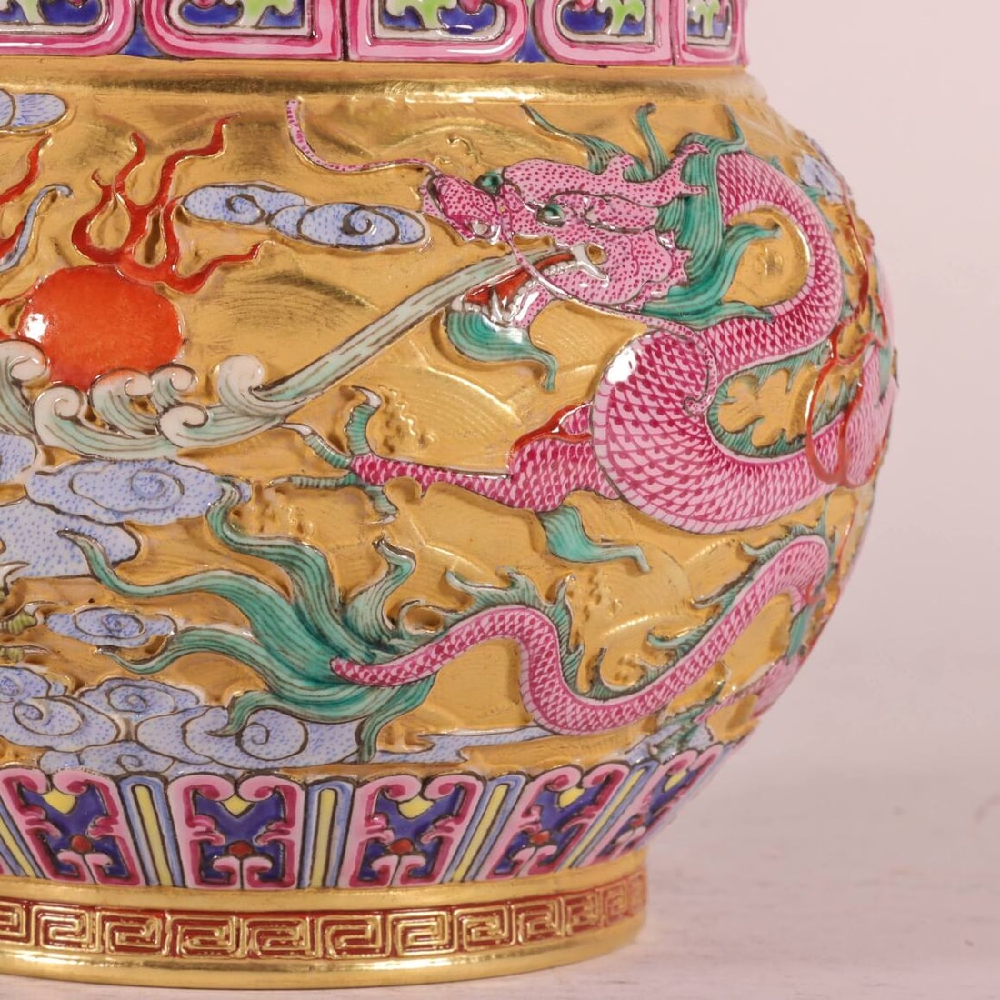 A Exquisite Enamel Gold Ground Dragon Pattern Basin - 3