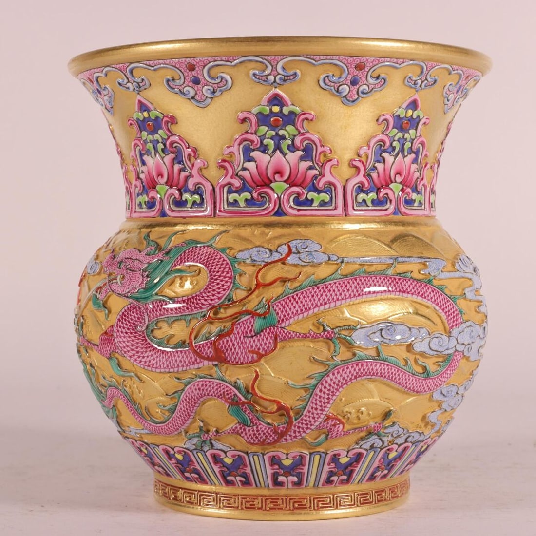 A Exquisite Enamel Gold Ground Dragon Pattern Basin - 4