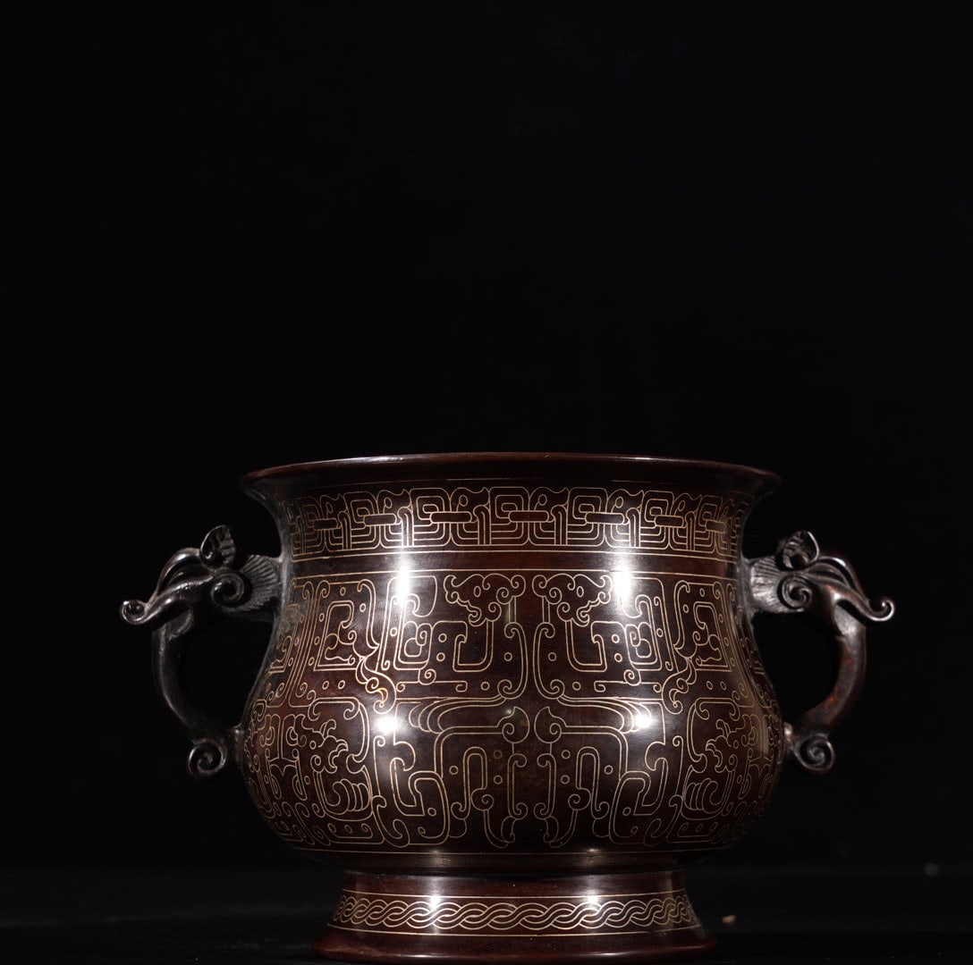 A Exquisite Red Copper Silver-Inlaid Incense Burner (1 of 9)