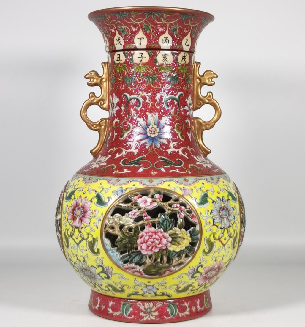 A Exquisite Enamel Ruby Red-Glazed Flower Pattern Vase: A Exquisite Enamel Ruby Red-Glazed Flower Pattern Vase,Qing Dynasty, China,Qianlong Four-character Mark,Size:12.6inx4.9inx7.9inx5.1in
