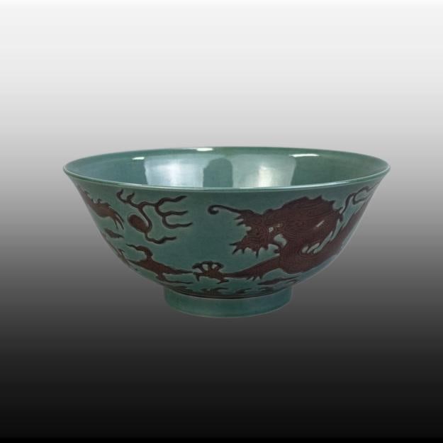 Aubergine Glaze Dragon Pattern Bowl: Aubergine Glaze Dragon Pattern Bowl,Qing Dynasty, China,Guangxu Six-character Mark,Size:2.6inx5.8in