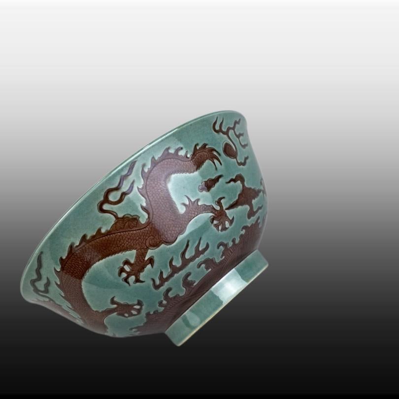 Aubergine Glaze Dragon Pattern Bowl - 5