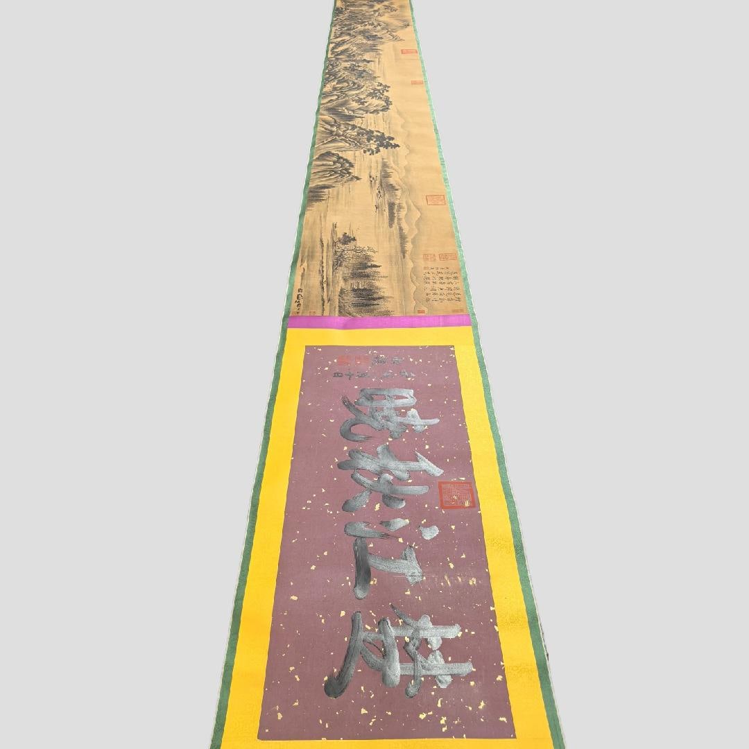 A Chinese Hand Scroll Ink Painting of Landscape on Silk: A Chinese Hand Scroll Ink Painting of Landscape on Silk,Ming Dynasty, China,Tang Yin,without frame size:25.6inx472.4in