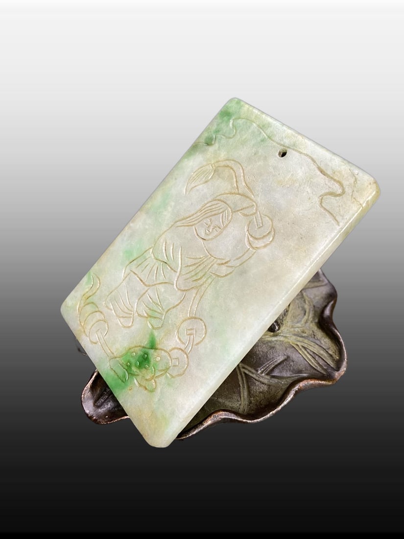 A Exquisite Jadeite Figures Pattern Plaque - 3
