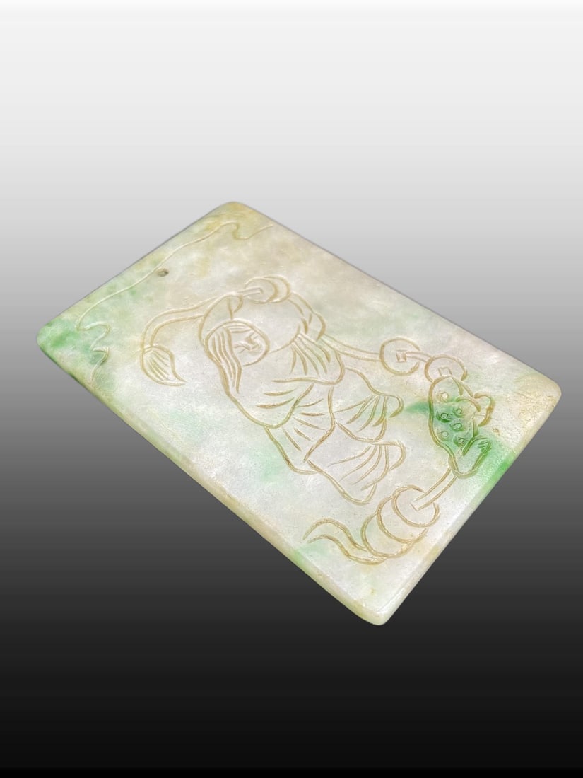 A Exquisite Jadeite Figures Pattern Plaque - 7