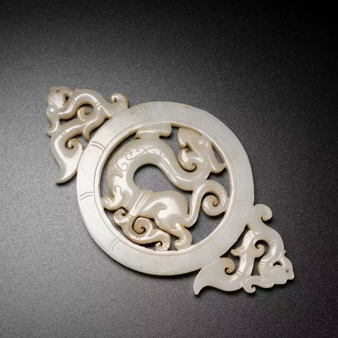 A Exquisite Hotan Jade Dragon Pattern Bi - 2