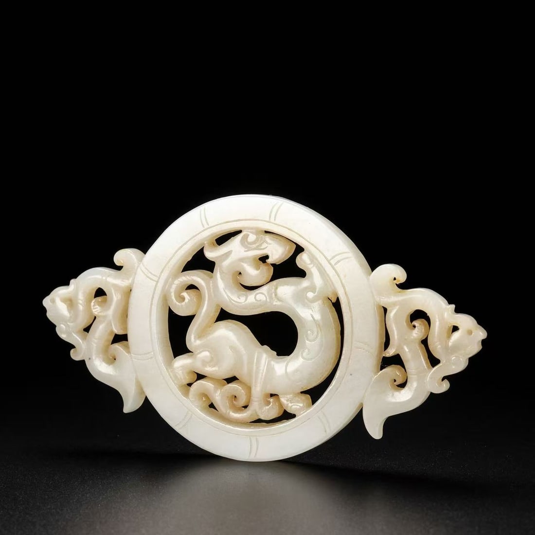 A Exquisite Hotan Jade Dragon Pattern Bi - 4