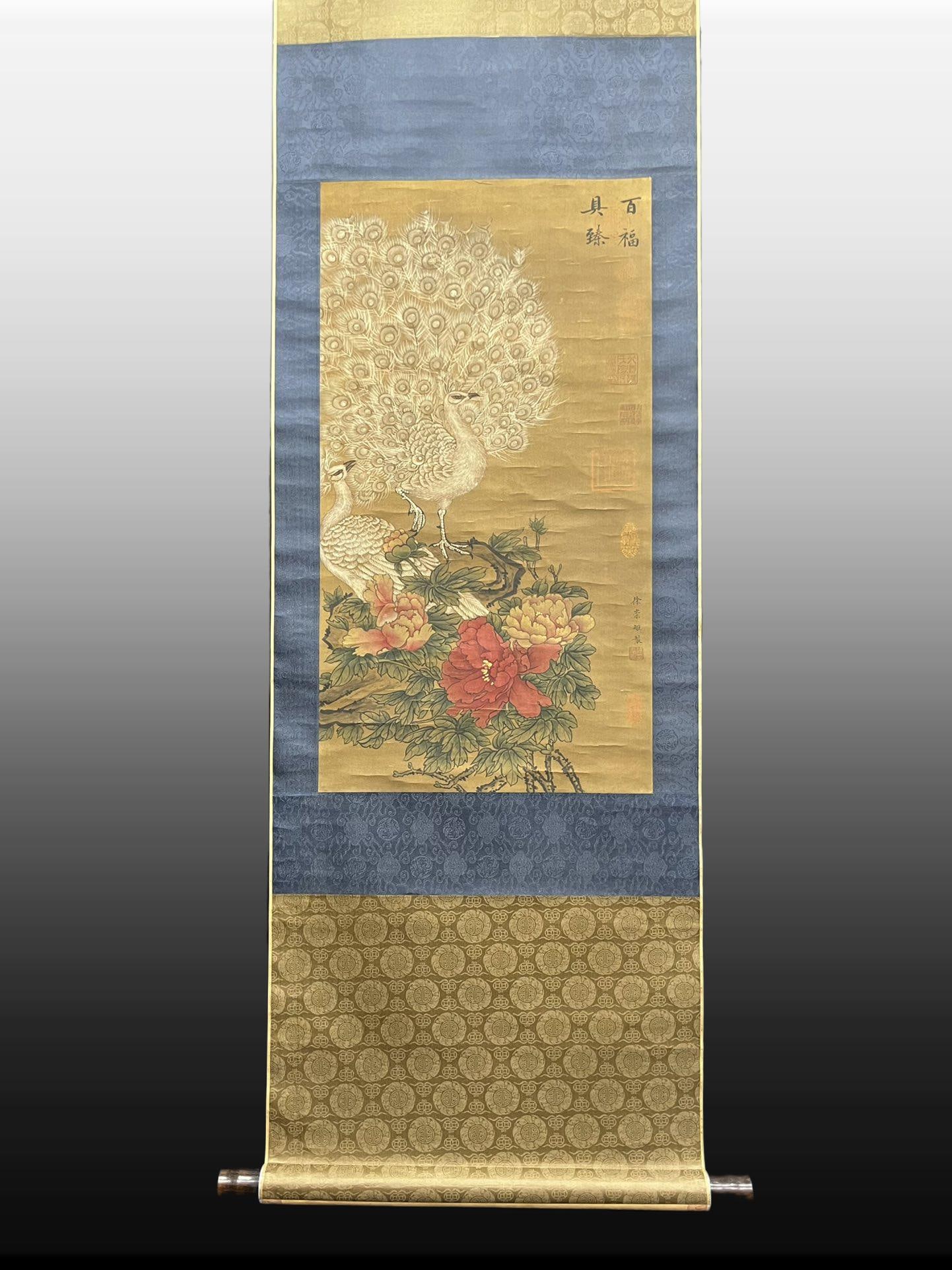 A Chinese Vertical Scroll Ink Painting of Flower and Bird on Silk: A Chinese Vertical Scroll Ink Painting of Flower and Bird on Silk,Song Dynasty, China,Xu Chongju,without frame size:14.6inx26.8in